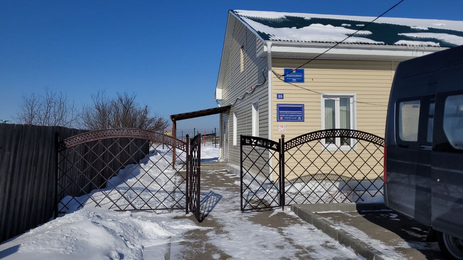 СХПК «Усольский свинокомплекс» активно участвует в социальной жизни ...
